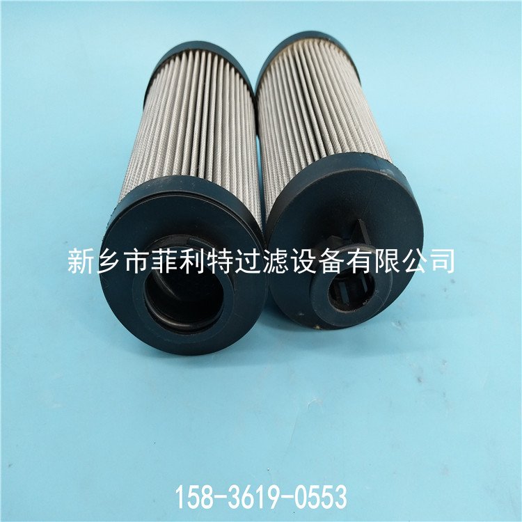 賀德克00245050A 抗燃油過(guò)濾器濾芯HYDAC FILTER 